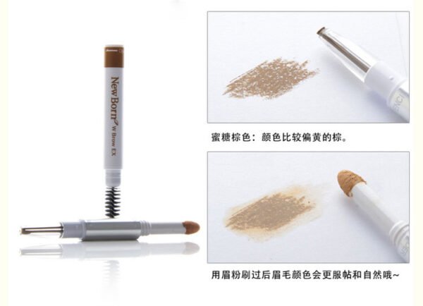 Japan SANA Sana Soft Three-in-One Eyebrow Pencil #B5 Honey Brown