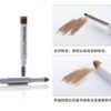 Japan SANA Sana Soft Three-in-One Eyebrow Pencil #B5 Honey Brown