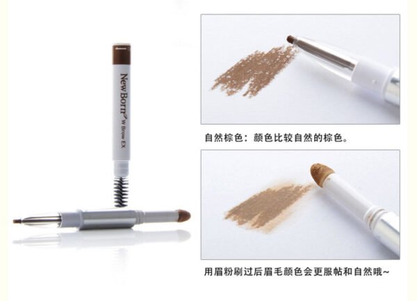 Japan SANA Sana Soft Three-in-One Eyebrow Pencil #B5 Honey Brown