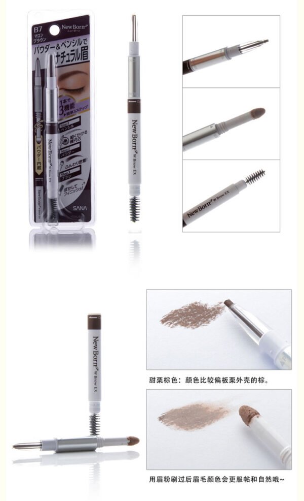 Japan SANA Sana Soft Three-in-One Eyebrow Pencil #B8 Grey